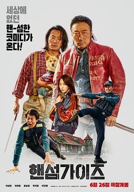 久久久国产午夜精品